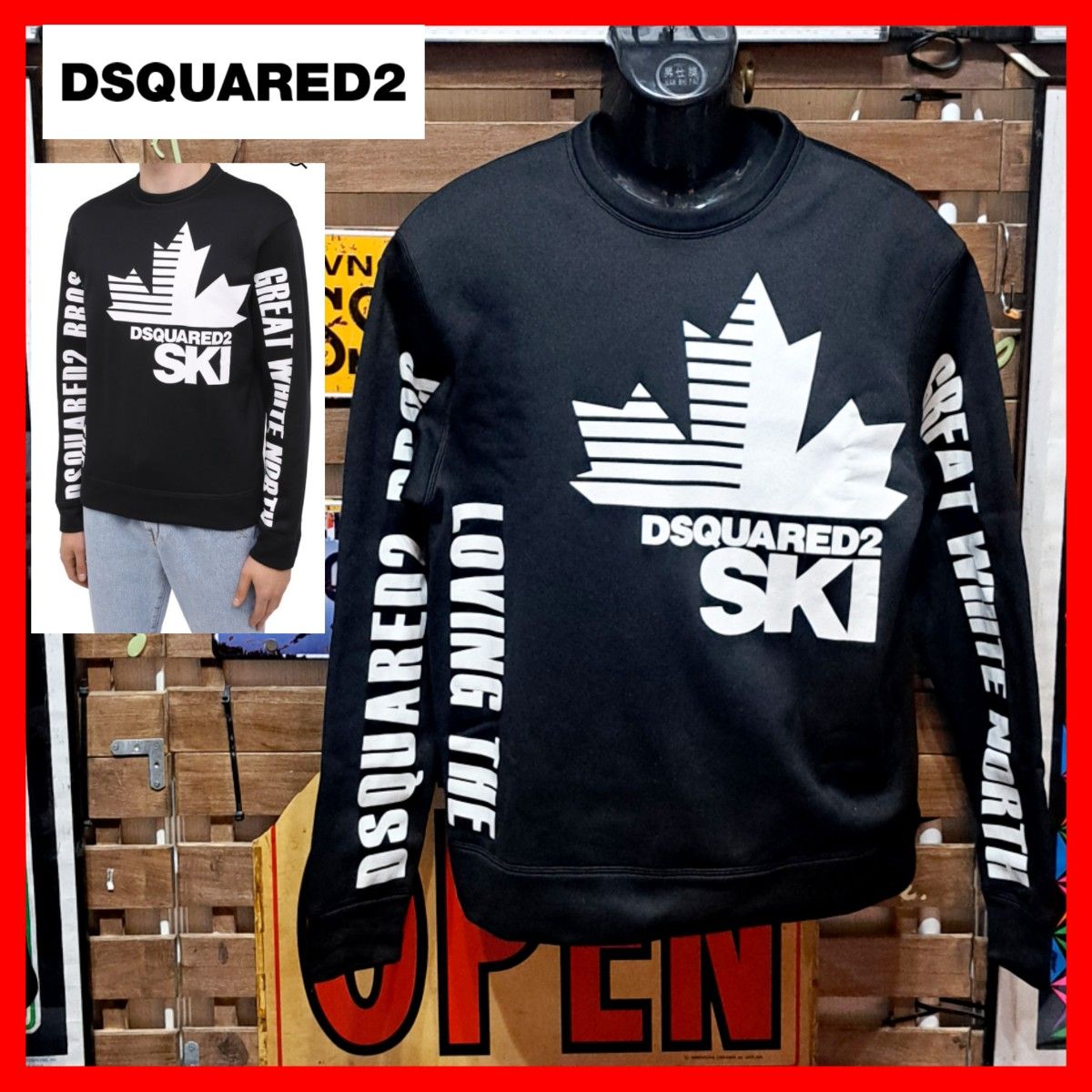 DSQUARED2 ブラック スウェット トレーナー 16Y 裏起毛 Dsquared2 SKI ディースクエアード スキー ロゴプリント 裏起毛