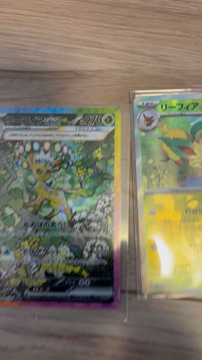 ポケモンカードリーフィアマスターボールミラー&exsar イーブイex、つりざおまとめ売り トレカ テラスタルフェス