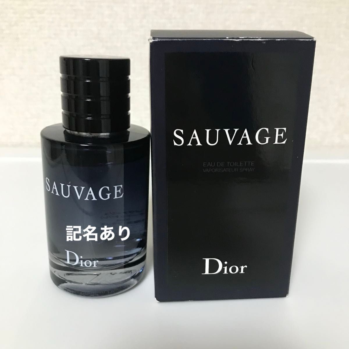 日本語シール DIOR Sauvage ディオール ソヴァージュ 100ml 日本語シール正規品 Dior sauvage EDT ディオール ソヴァージュ