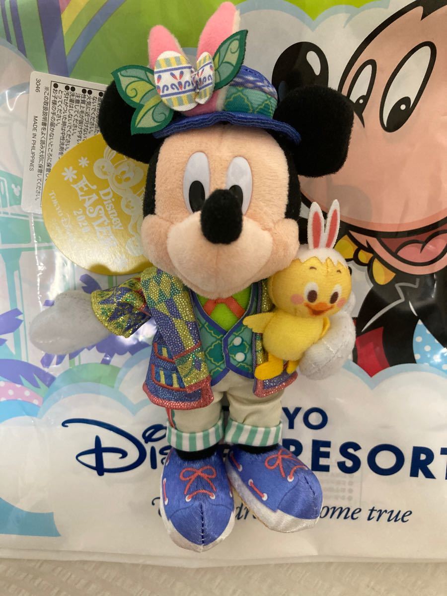 Paypayフリマ ディズニー イースター ミッキー うさピヨ ぬいぐるみ おまけ付き Paypayフリマ ディズニー イースター ミッキー うさピヨ ぬいぐるみ おまけ付き
