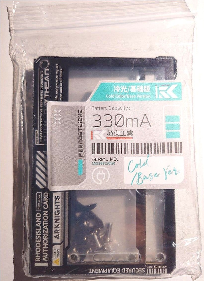 アークナイツ 通行認証ケース LED発光 冷色カラー版 保護ケース 2点セット アークナイツ 通行認証 保護ケース LED発光 冷色カラー|Yahoo