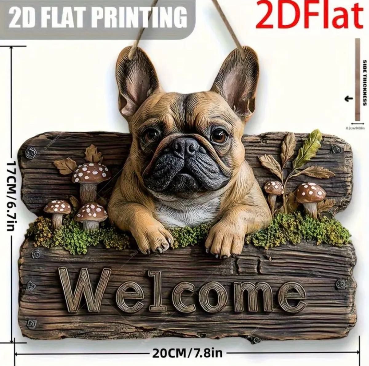 pug07191224様♡パグ フレンチブルドッグ ブルドッグ ウェルカムボード 新品】犬 ウエルカムボード ドアプレート Welcome フレンチ