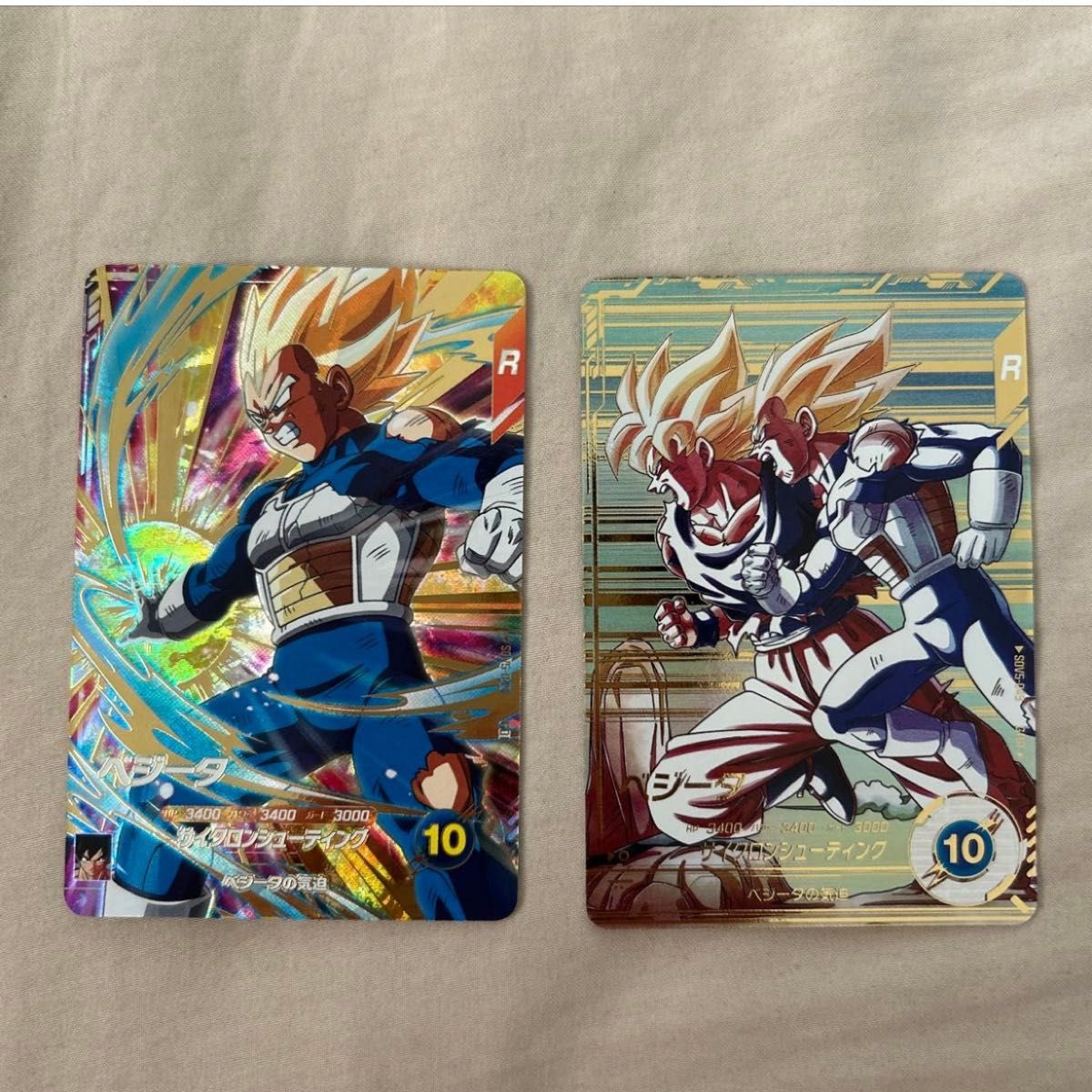 美品 最安値 sdv5-049 ベジータ パラレル ドラゴンボール ダイバーズ ドラゴンボールスーパーダイバーズ sdv5-049 パラレル ベジータ