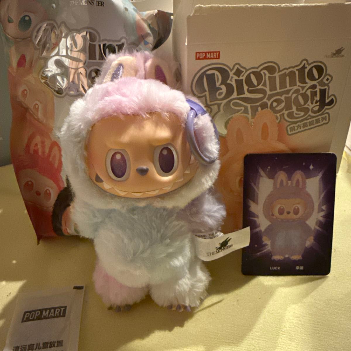 正規品 オンライン購入 ラブブ エナジー LOVE 正規品 オンライン購入 ラブブ エナジー LOVE|Yahoo!フリマ(旧