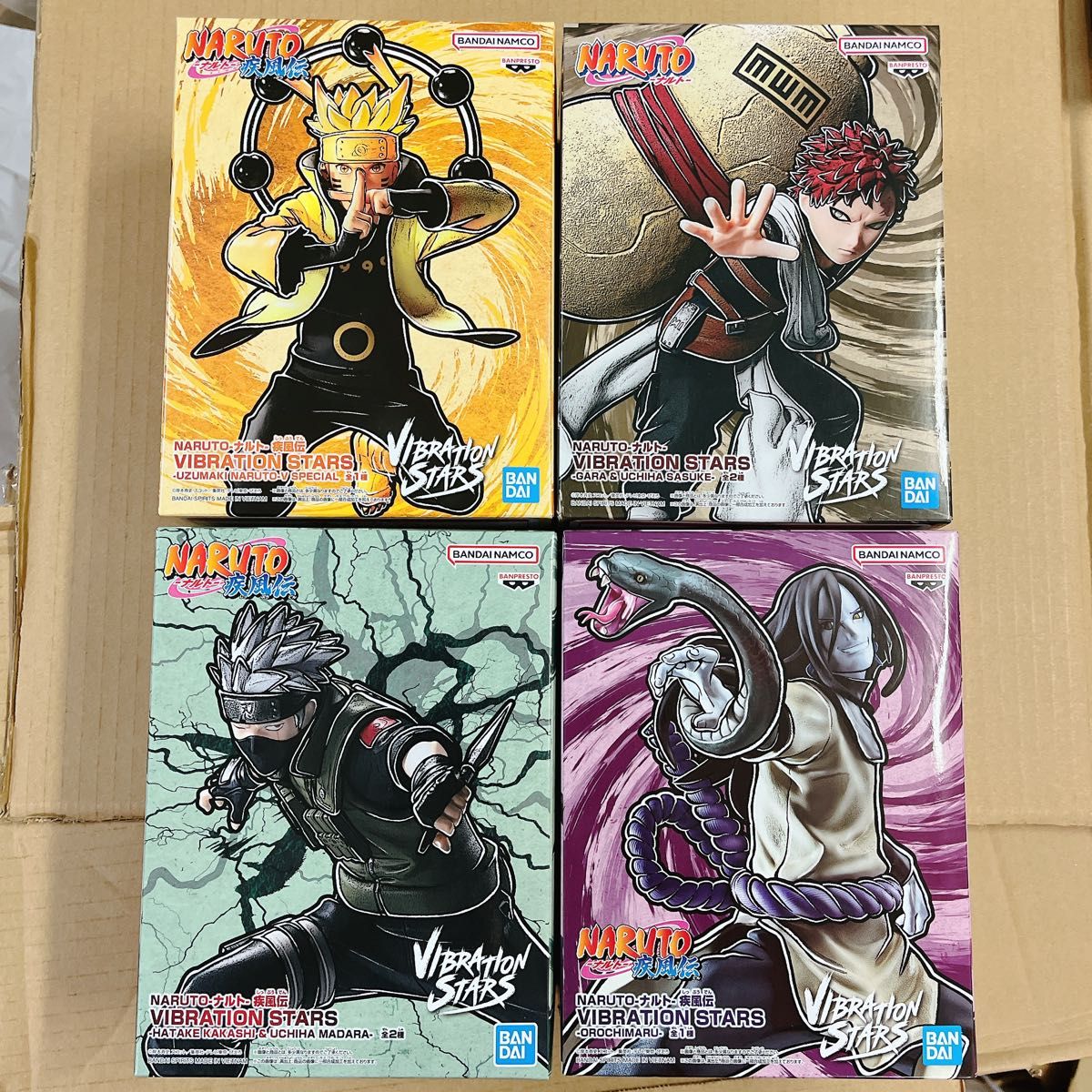 NARUTO-ナルト- 疾風伝 VIBRATION STARS 4点セット NARUTO-ナルト- 疾風伝 VIBRATION STARS 4個セット|Yahoo