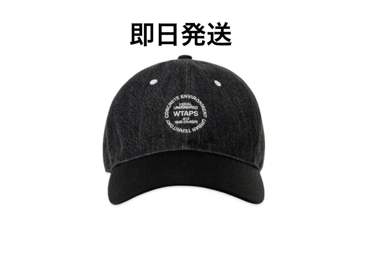 WTAPS T-6M 05 ブラック キャップ WTAPS T-6M 05 / Cap / Cotton Denim
