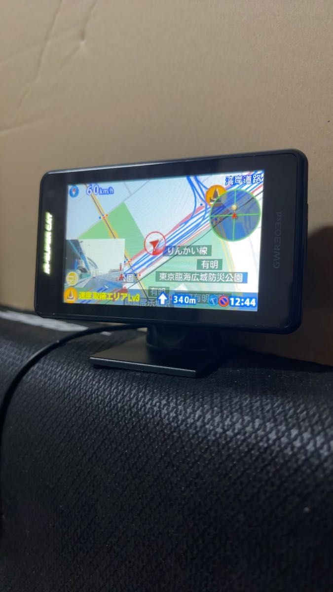 ユピテル GWR303sd OBD付属 レーダー探知機 タッチパネル