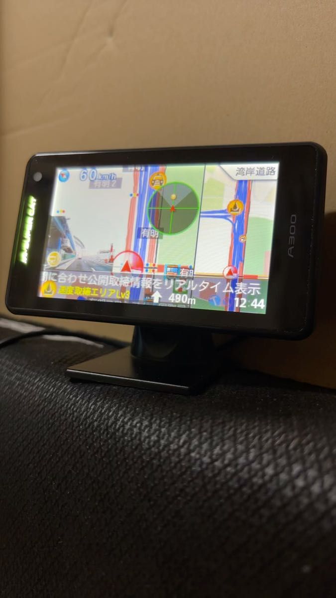 ユピテル A300 レーダー探知機 タッチパネル スーパーキャット