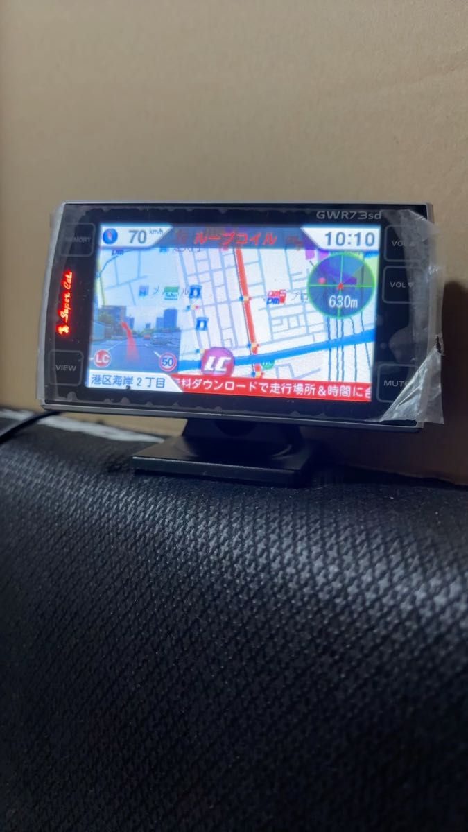 ユピテル GWR73sd OBD付属 レーダー探知機 タッチパネル