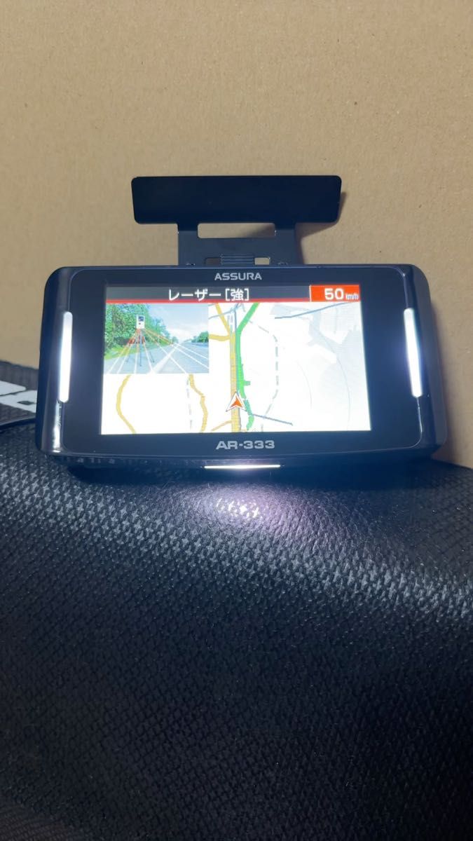 最新版データ更新済み セルスター AR-333 宙吊りステー レーザー&レーダー探知機 セパレート 無線LAN搭載 フルマップ