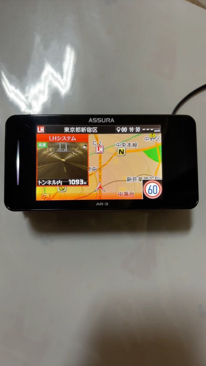 最新版データ更新済み セルスター AR-3 レーザー&レーダー探知機 セパレート 無線LAN搭載 フルマップ