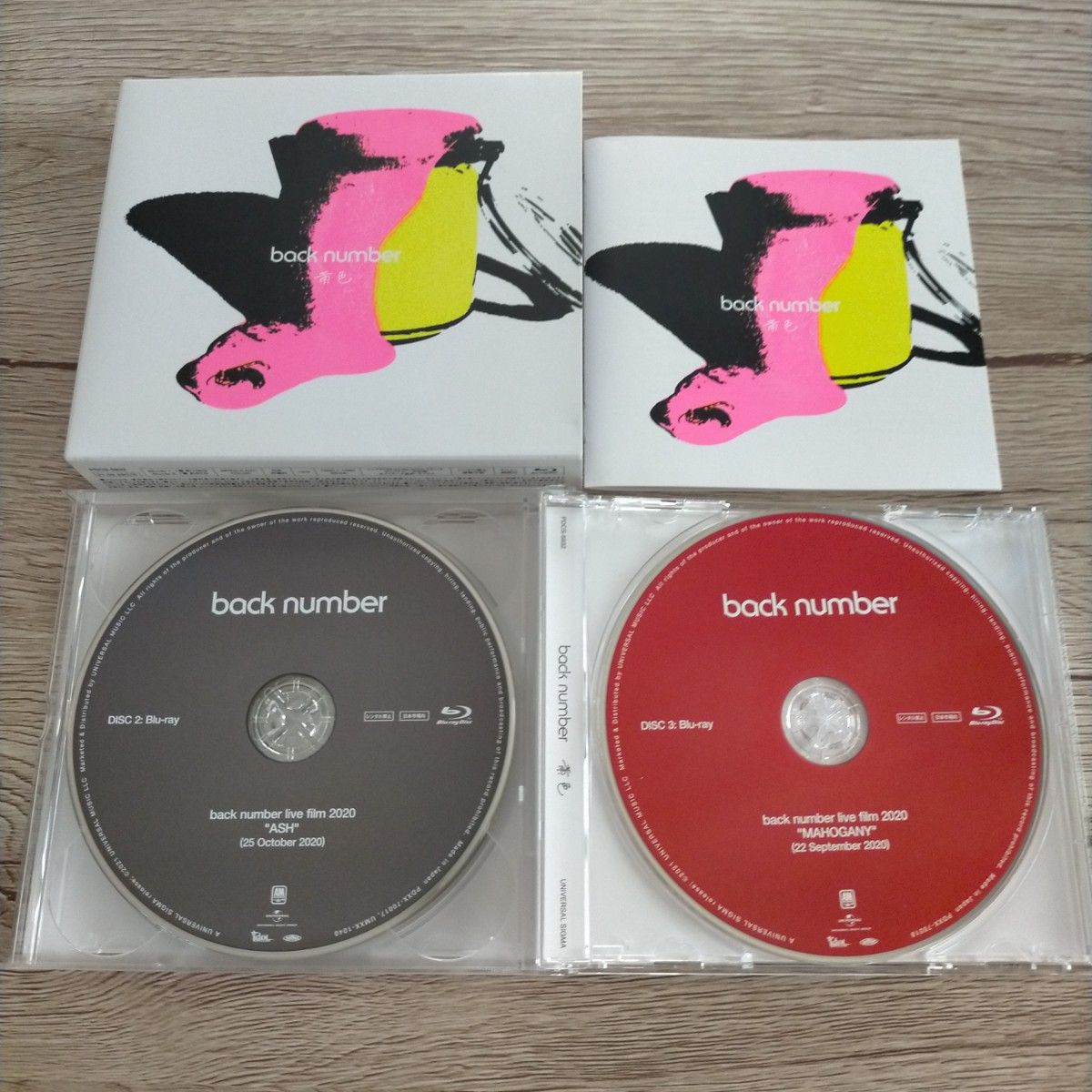 美品 back number FC限定盤 黄色 CD+2DVD+フォトブック back number FC限定 黄色 CD+2Blu-ray+フォトブック back