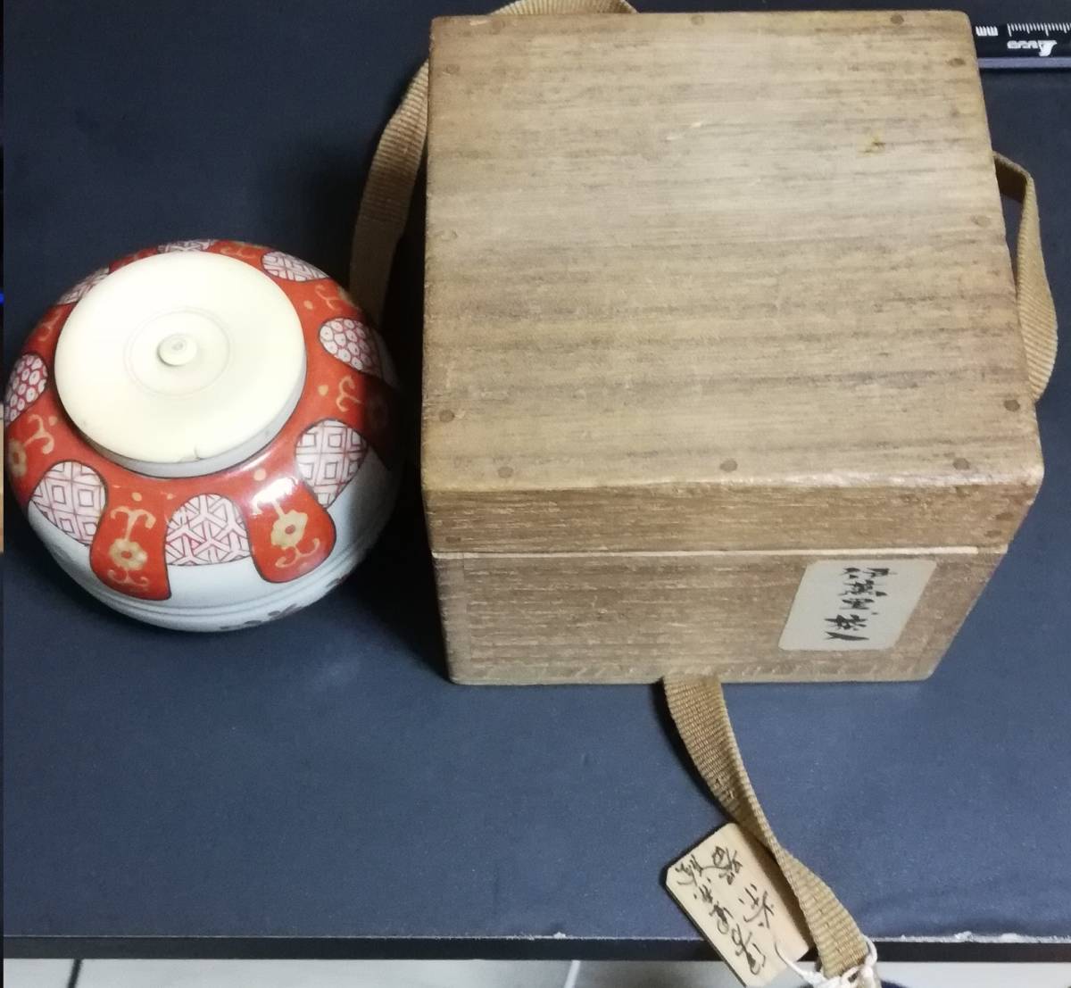 絶品 伊万里赤絵 茶具 茶道具 煎茶 古唐津 古伊万里 志野 黄瀬戸 仏教 ...