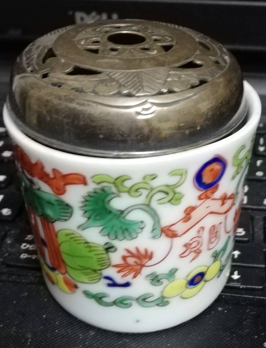 中国　清代　赤絵香炉　銀蓋　茶具　茶道具　煎茶　古伊万里_画像1