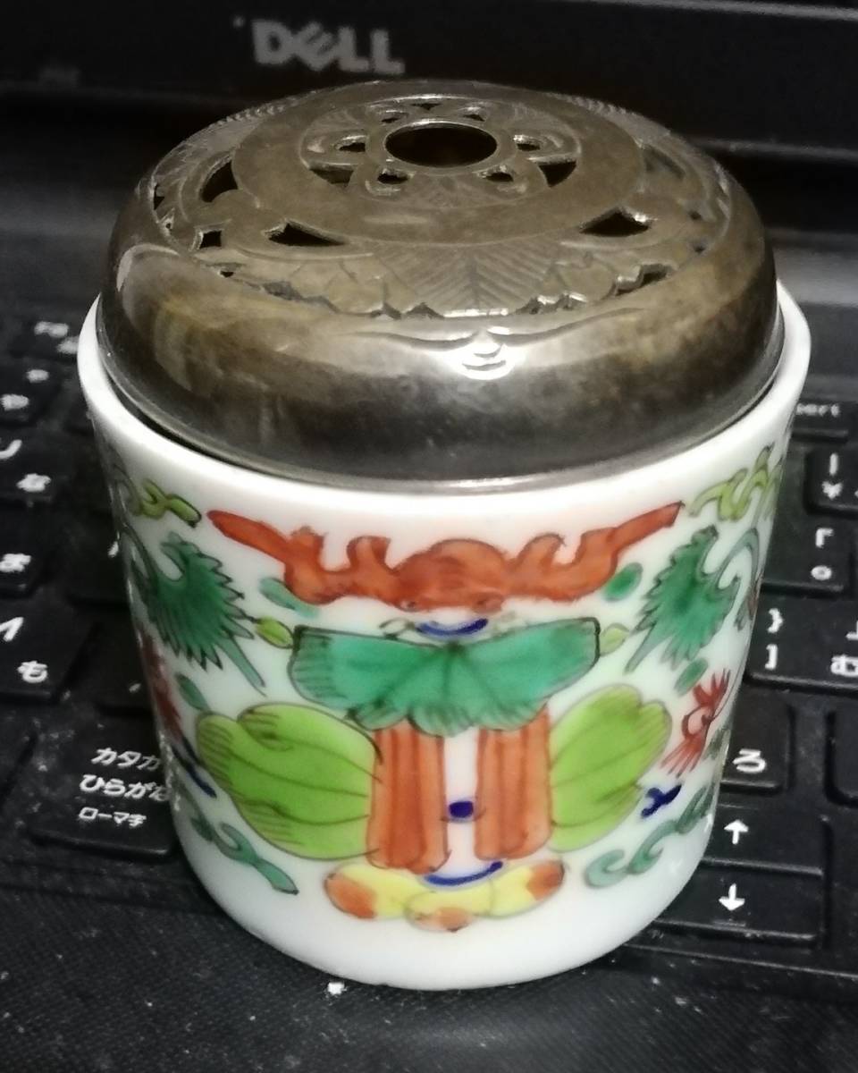 中国　清代　赤絵香炉　銀蓋　茶具　茶道具　煎茶　古伊万里_画像3