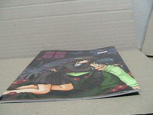 4冊で送料無料 地獄少女 地獄少女引篭ひきこもりシャングリラ 代購幫 4冊で送料無料 地獄少女 地獄少女引篭ひきこもりシャングリラ 代購幫