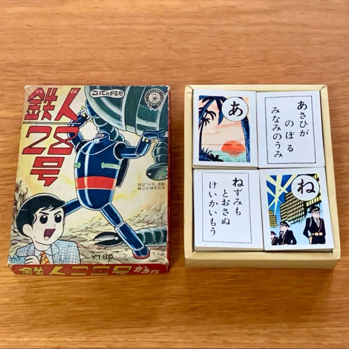 希少☆ 鉄人28号 かるた 横山光輝承認済 KOIDE SHINKOSHA 希少 鉄人28号 かるた 横山光輝承認済 KOIDE SHINKOSHA|Yahoo