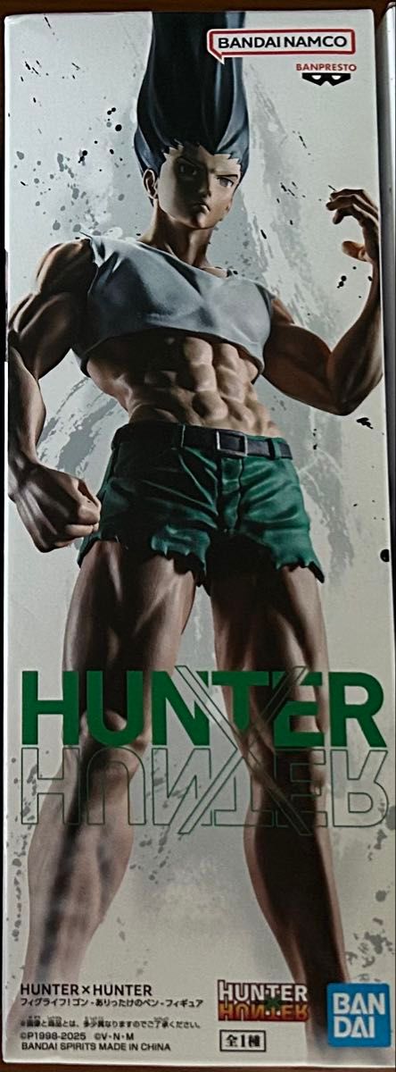【新品】薬屋のひとりごと 猫猫 HUNTER×HUNTER ゴンありったけのペン ゴン ありったけのペン|Yahoo!フリマ(旧PayPayフリマ)