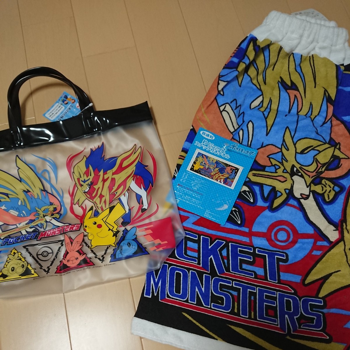 Paypayフリマ ポケモンプールバッグ タオル Paypayフリマ ポケモンプールバッグ タオル