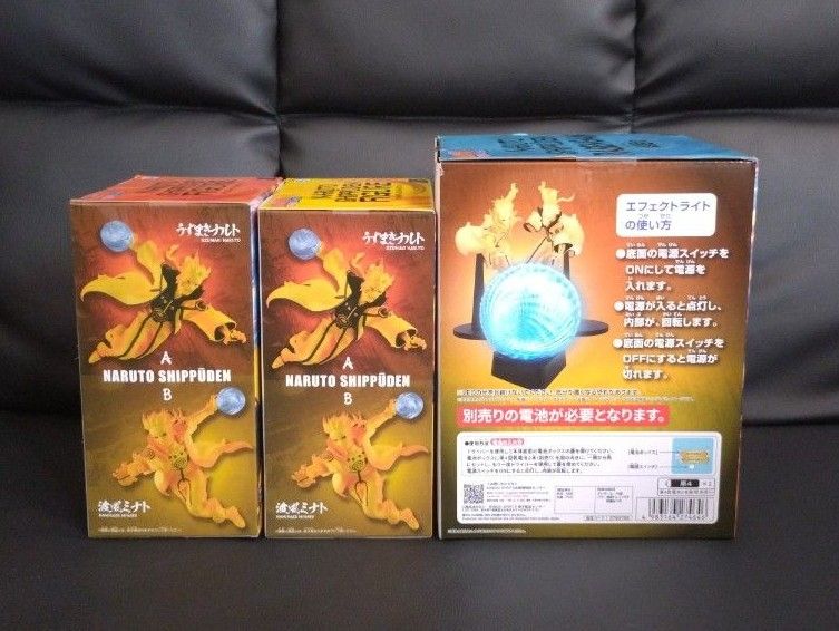 NARUTO-ナルト- 疾風伝 GiGO限定 3種セット NARUTO -ナルト- 疾風伝 GiGO限定フィギュア 3種 セット|Yahoo