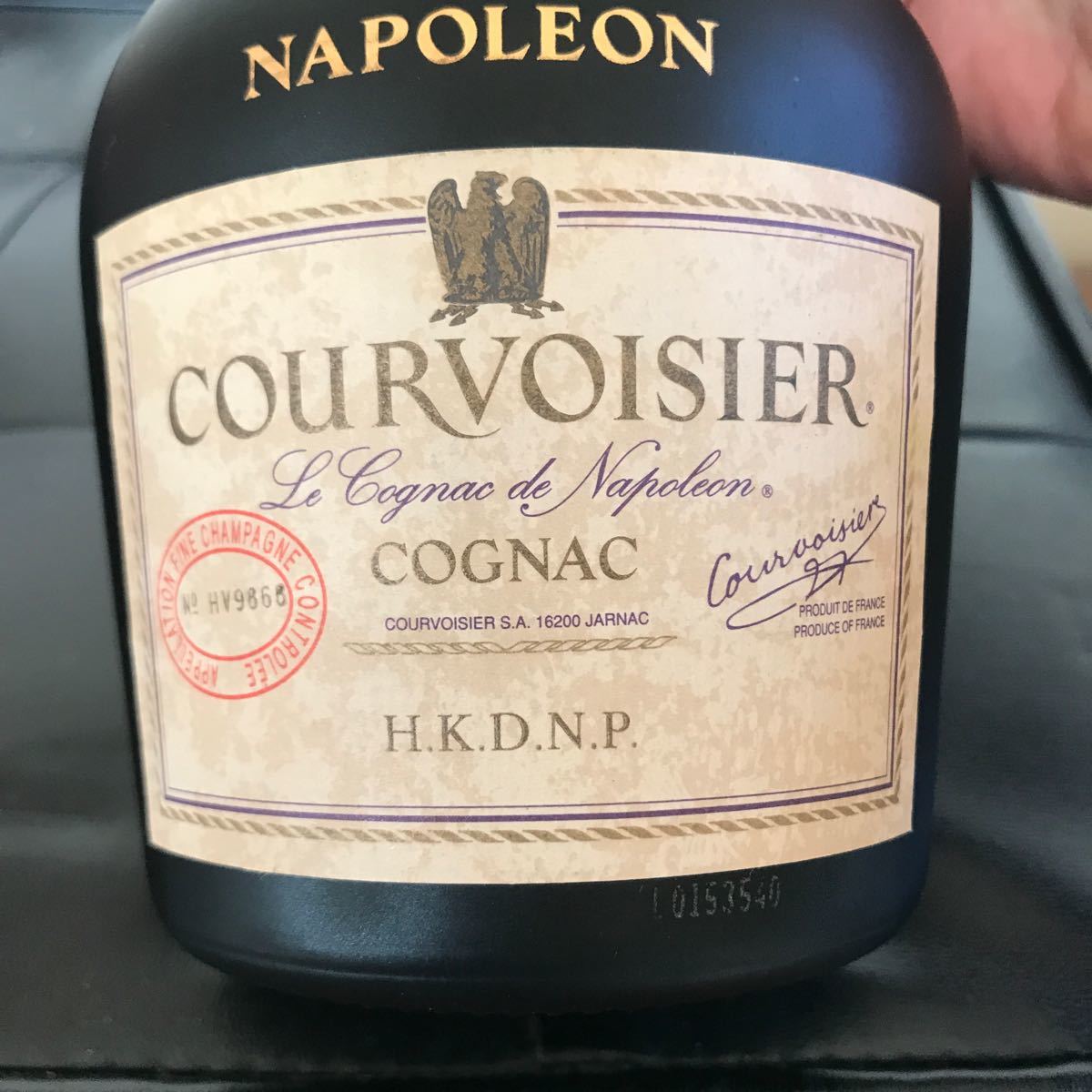 クルボアジェ ナポレオン COURVOISIER Napoleon|Yahoo!フリマ クルボアジェ ナポレオン COURVOISIER Napoleon|Yahoo!フリマ