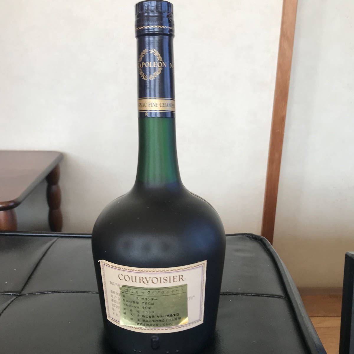 クルボアジェ ナポレオン COURVOISIER Napoleon|Yahoo!フリマ クルボアジェ ナポレオン COURVOISIER Napoleon|Yahoo!フリマ