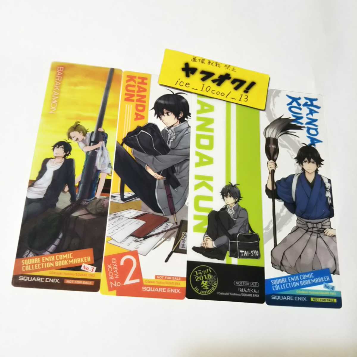 半田清舟の値段と価格推移は 17件の売買情報を集計した半田清舟の価格や価値の推移データを公開 半田清舟の値段と価格推移は 17件の売買情報を集計した半田清舟の価格や価値の推移データを公開