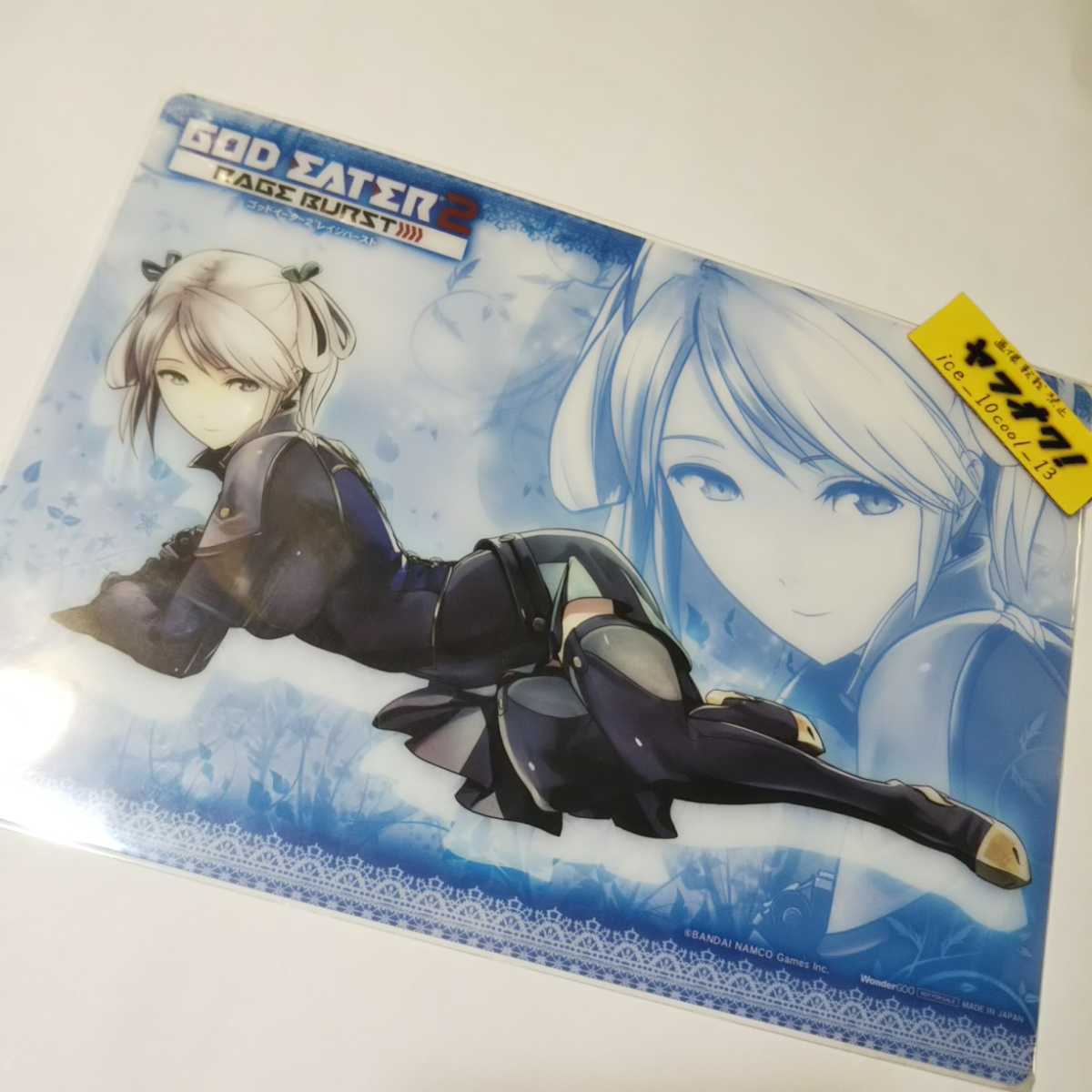 ヤフオク ビニール未開封 God Eater2 ゴッドイーター2