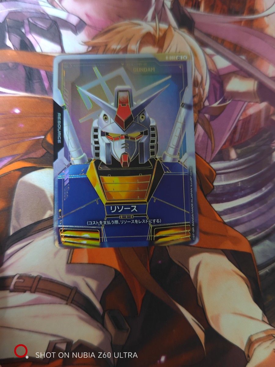 ガンダム リソース C++ ガンダムカードゲーム パラレル ファースト RX78 ガンダムカードゲーム リソース ガンダム RX78 パラレル C++