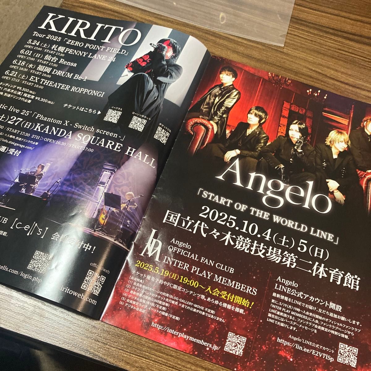 PIERROT LASTCIRCUS Day1 横浜 ロト 6点セット PIERROT LASTCIRCUS 横浜 Kアリーナ ロト ステッカー グッズ