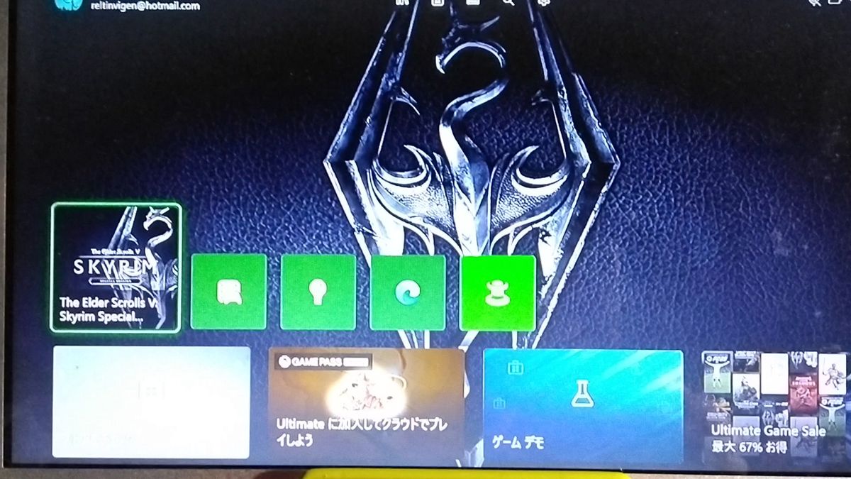 Xbox One Elite 1TB Model1540
