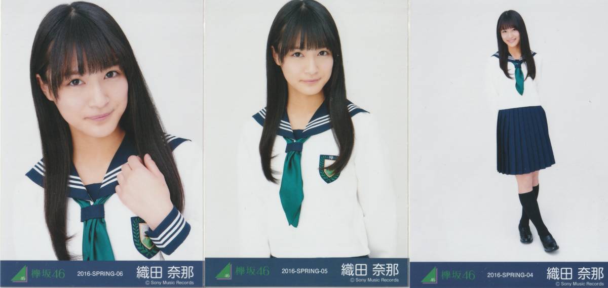 Yahoo!オークション - 欅坂46 織田奈那 生写真 2016-SPRING
