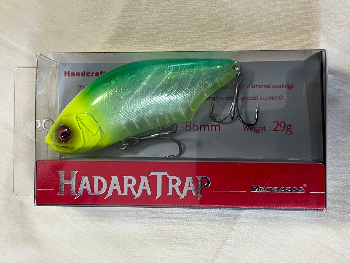 【新品未使用】メガバスMegabassハダラトラップ 2本セット 新品未使用】メガバスMegabassハダラトラップ 2本セット|Yahoo