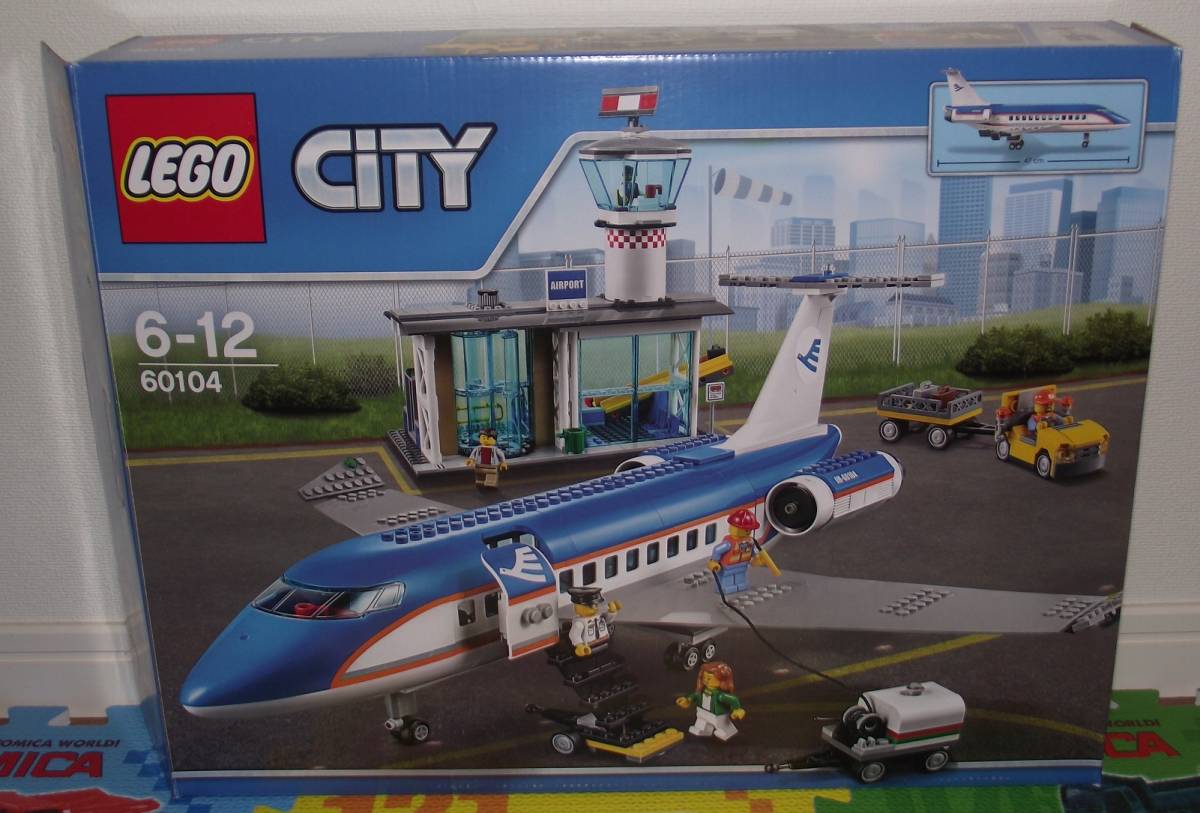 未組み立て レゴ シティ 空港ターミナルと旅客機