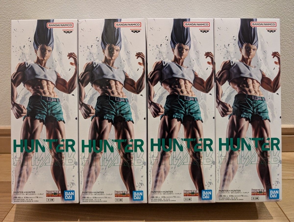 HUNTER×HUNTER フィグライフ!ゴン ありったけのペン 4体セット HUNTER×HUNTER フィグライフ ゴン ありったけのペン フィギュア