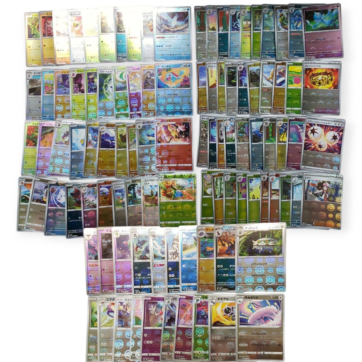 【特価】ポケカ モンスターボールミラー まとめ売り 100枚 ① モンスターボールミラー まとめ売り 100枚 ポケモンカード