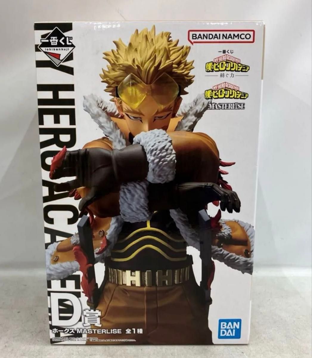 一番くじ 僕のヒーローアカデミア 紡ぐ力 D賞ホークス 開封品 一番くじ 僕のヒーローアカデミア 〜紡ぐ力〜 D賞 ホークス