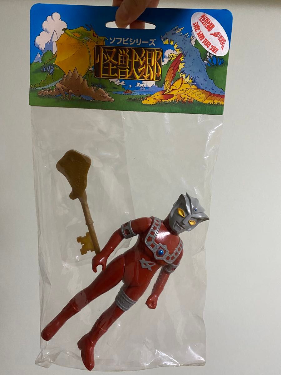 マーミット ソフビ ウルトラマン ババルウ星人 怪獣郷 ニセアストラ ババルウ星人 ウルトラキー 検 ブルマァク