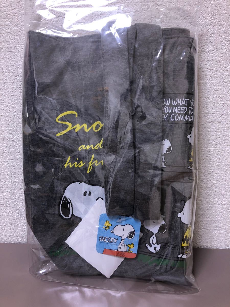 スヌーピー トートバック SNOOPY 