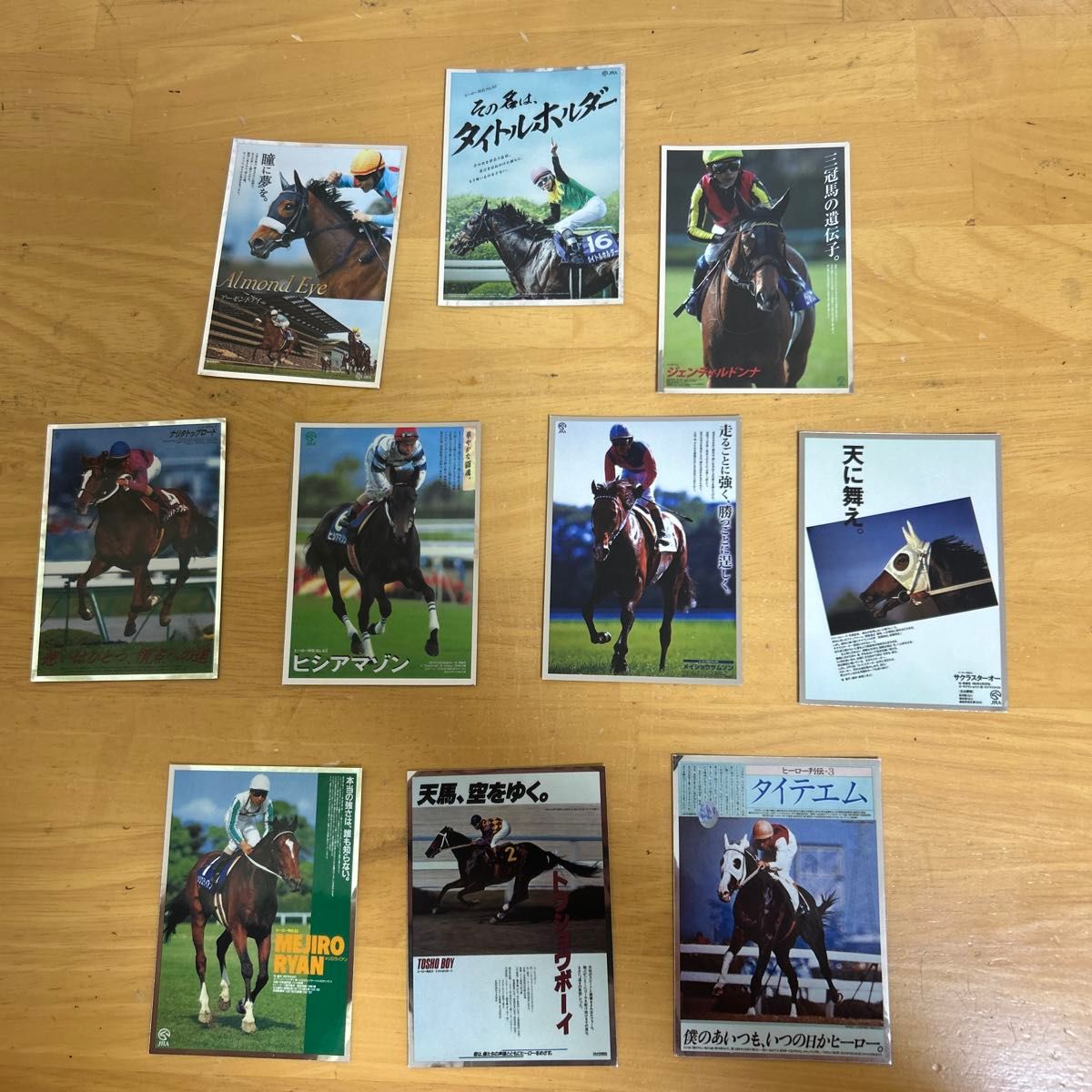 JRA ヒーロー列伝コレクションシール グループEFGHIJ JRA ヒーロー列伝コレクションシール グループD|Yahoo!フリマ