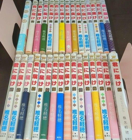 全巻セット 君に届け ファンブック 初版 DVD 全巻セット 君に届け ファンブック 初版 DVD 楽天市場】君に届け