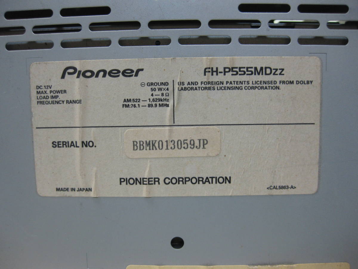 K-179 Carrozzeria Carozzeria FH-P555MDzz MDLP 2D размер CD&MD панель неисправность товар 