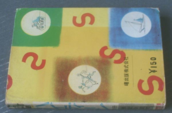 item_image_5
