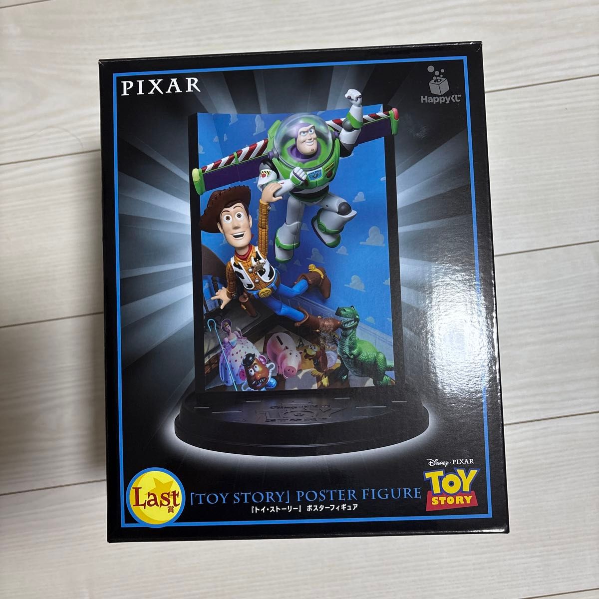ハッピーくじ ピクサー Pixar ラストワン A賞 C賞 D賞 E賞 他セット Happyくじ ハッピーくじ PIXAR ピクサー 2025 ラストワン賞
