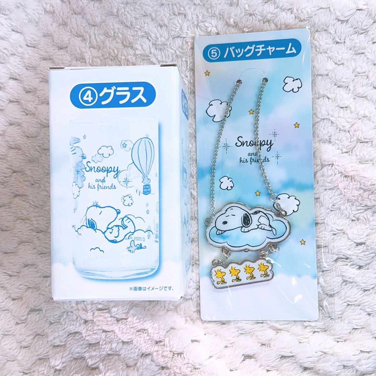 スヌーピー 当たりくじ ぬいぐるみ グラス バックチャーム 5点セット サンリオ 当りくじ スヌーピー ④ グラス ⑤ バックチャーム