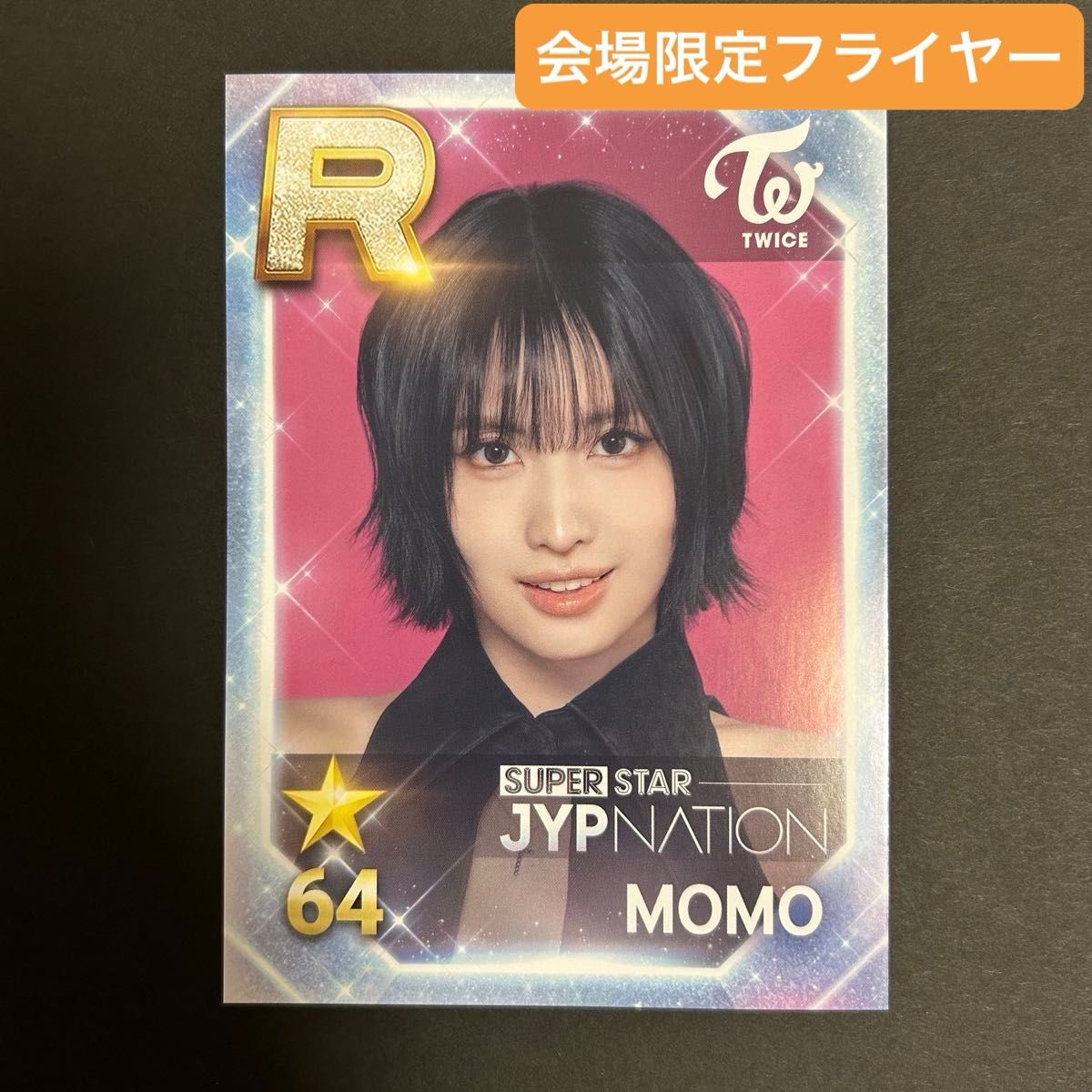 24時間以内発送 TWICE MOMO モモ モブリー TWICE MOMO モモ THISISFOR SSJYP フライヤー|Yahoo!フリマ(旧