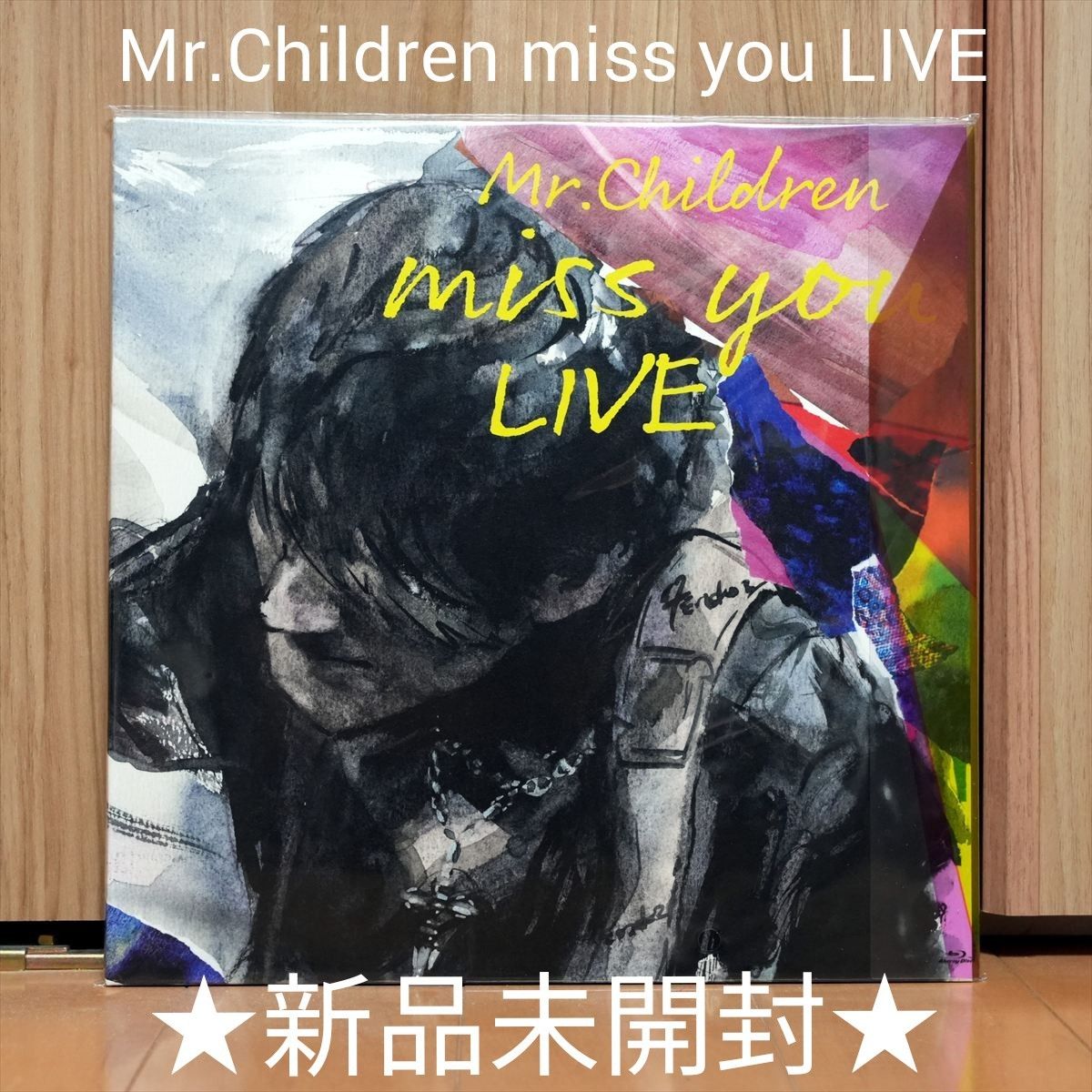 新品未開封Mr.Children/miss you LIVE2枚組Blu-ray 新品未開封Mr.Children/miss you LIVE2枚組Blu-ray(☆新品未