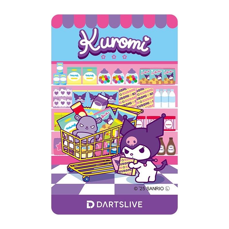 ダーツライブカード レア サンリオ クロミ 店舗限定コラボ【2】 ダーツライブカード レア サンリオ クロミ 店舗限定コラボ【2