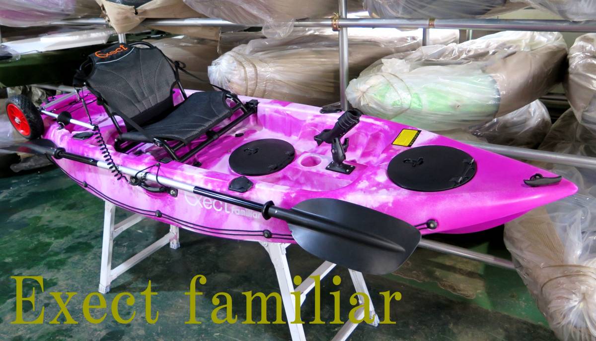 EX-OUTLETS EX2800R 9f ポセイドンfishingカヤックSET SAKURA