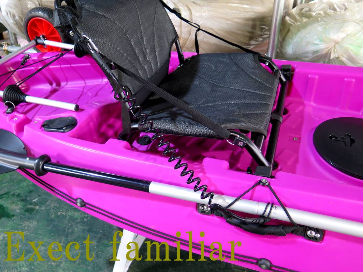 EX-OUTLETS　EX2800R　9f　ポセイドンfishingカヤックSET　